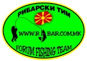 Државна дозвола за рекреативен риболов